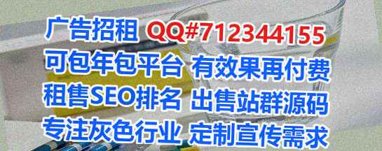 桑植卵源玩具工作室